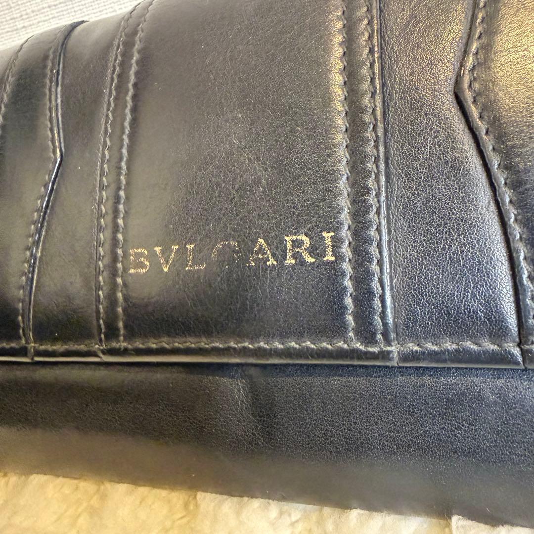 Bvlgari Long Wallets B.Zero1 33772
