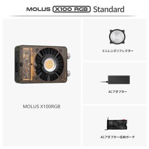 Strobe Molus X100Rgb Cob Rgb Zhiyun