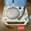 Mitsubishi Record Player Body