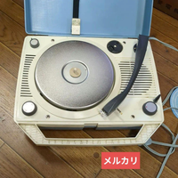 Mitsubishi Record Player Body