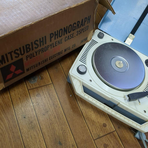 Mitsubishi Record Player Body