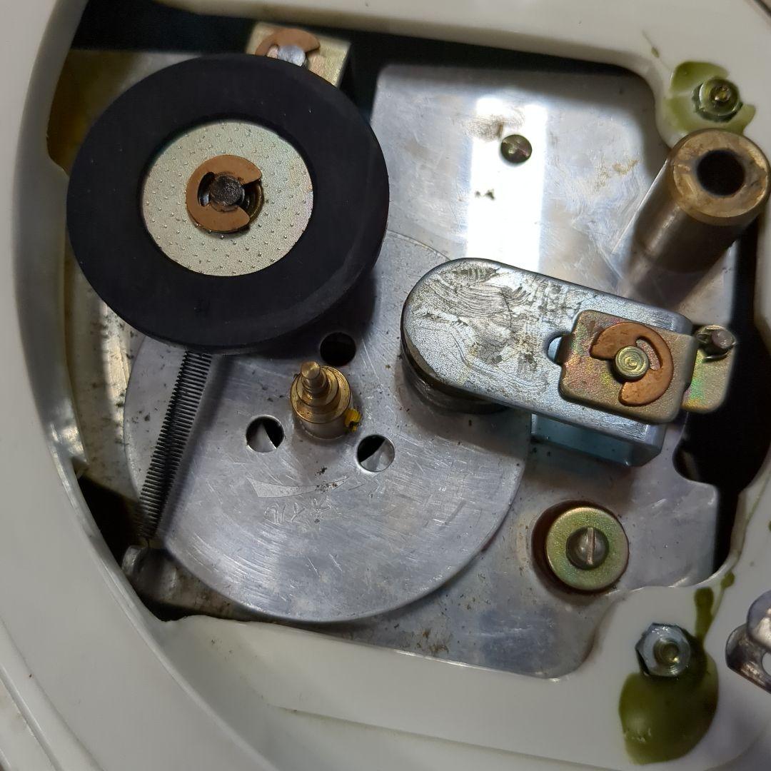 Mitsubishi Record Player Body