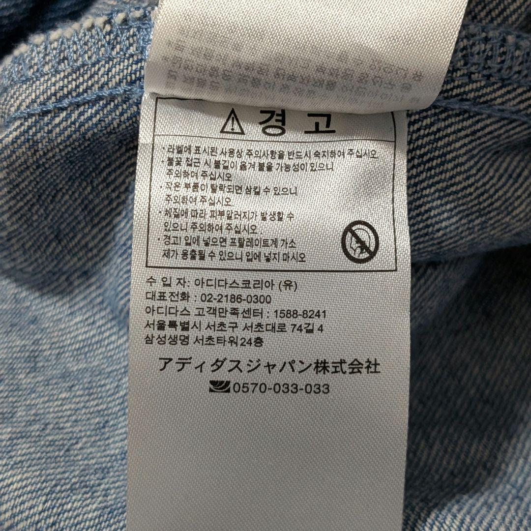 Adidas Jumpsuits Overalls Niziu