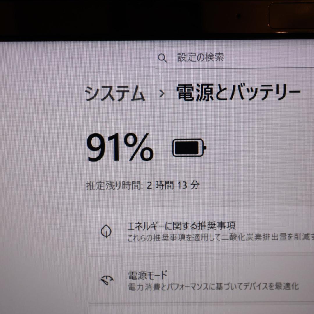 Fujitsu Windows Notebook Body Win11 I7/ 8G/Ssd+Hdd/Bd/ /Typec