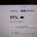 Fujitsu Windows Notebook Body Win11 I7/ 8G/Ssd+Hdd/Bd/ /Typec