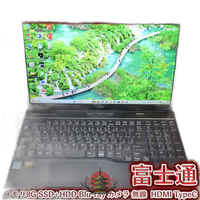Fujitsu Windows Notebook Body Win11 I7/ 8G/Ssd+Hdd/Bd/ /Typec