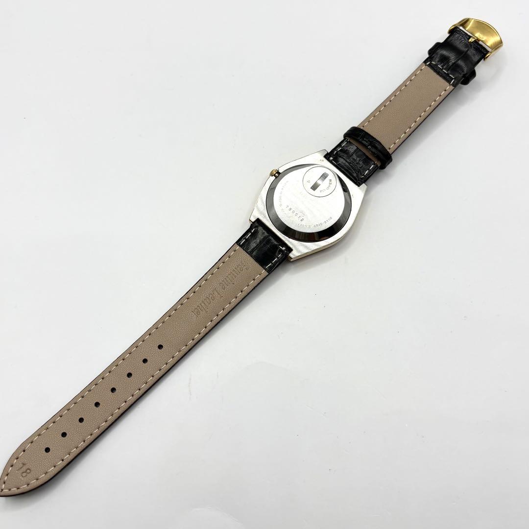 Seiko Quartz Watches /1977 4840-8110
