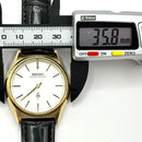 Seiko Quartz Watches /1977 4840-8110