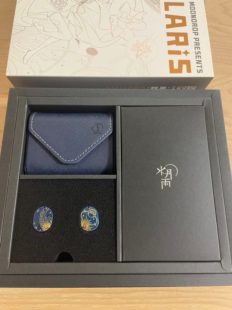 Moondrop Recableable Earphones Stellaris
