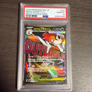 Pok Mon Trading Card Game Ex Ma Psa10