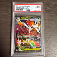 Pok Mon Trading Card Game Ex Ma Psa10