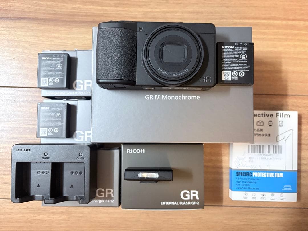Ricoh Compact Digital Cameras Gr4 Monochrome Griv Bj-12 Gf-2 Db-120