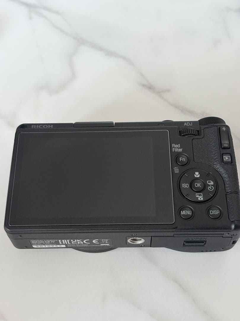 Ricoh Compact Digital Cameras Gr4 Monochrome Griv Bj-12 Gf-2 Db-120