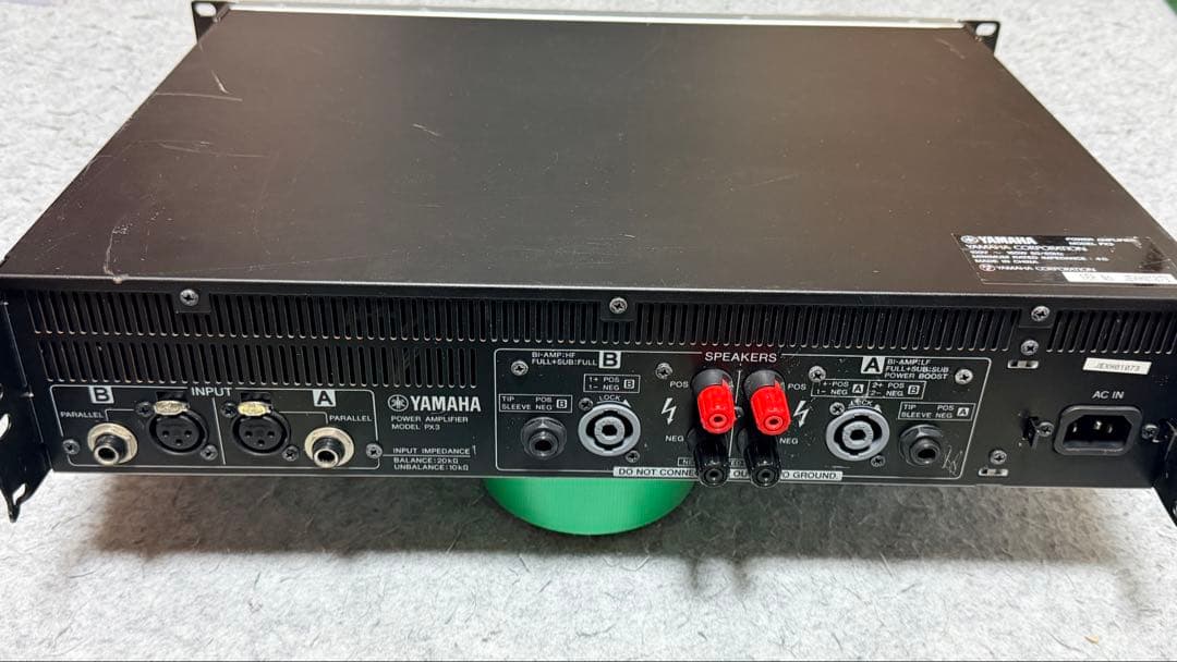 Yamaha Power Amplifiers Px3 8 300W
