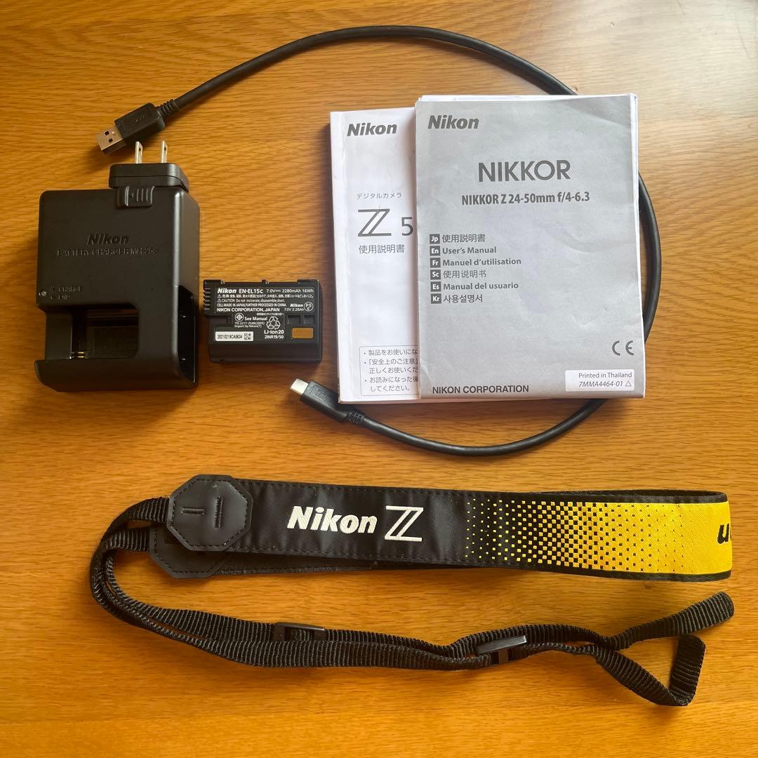 Nikon Mirrorless Interchangeable Lens Cameras Z5 24-50Mm