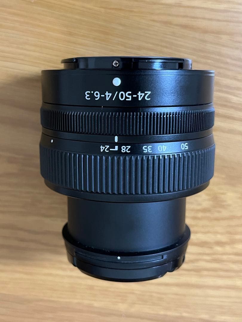 Nikon Mirrorless Interchangeable Lens Cameras Z5 24-50Mm