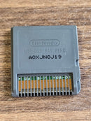 Nintendo Ds Software (Package Version)