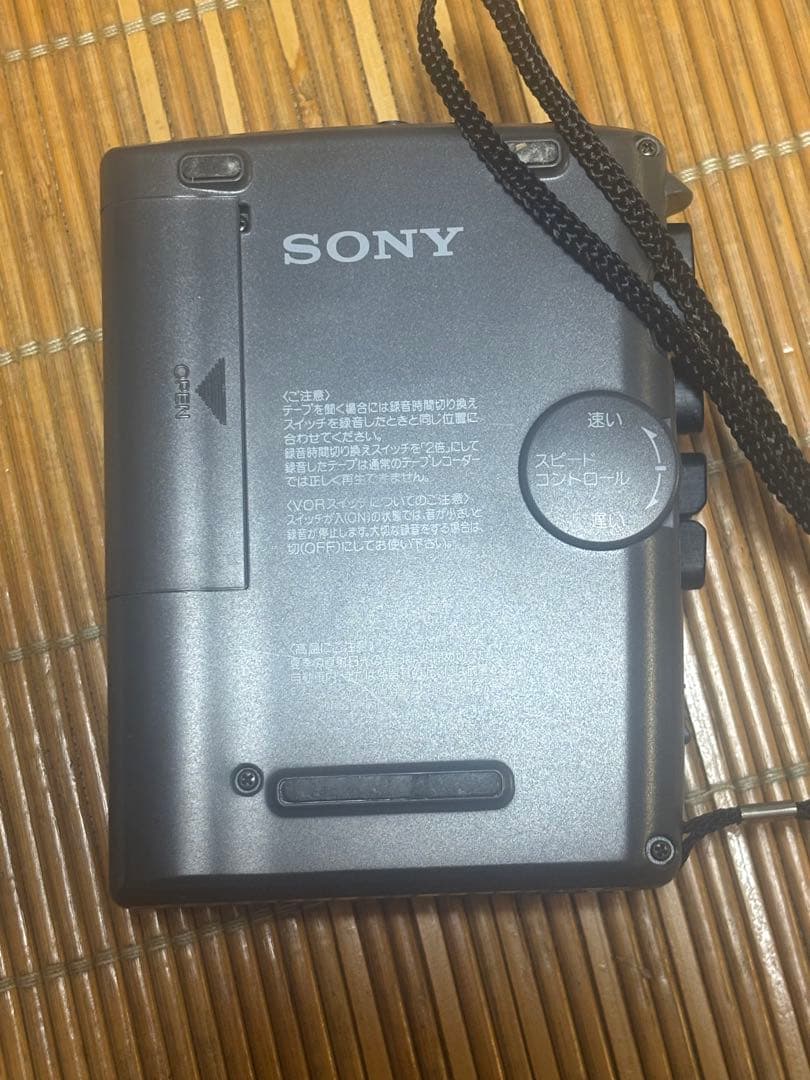 Sony Cassette Players Tcm-400