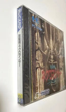 Hudson Other Pc Hu