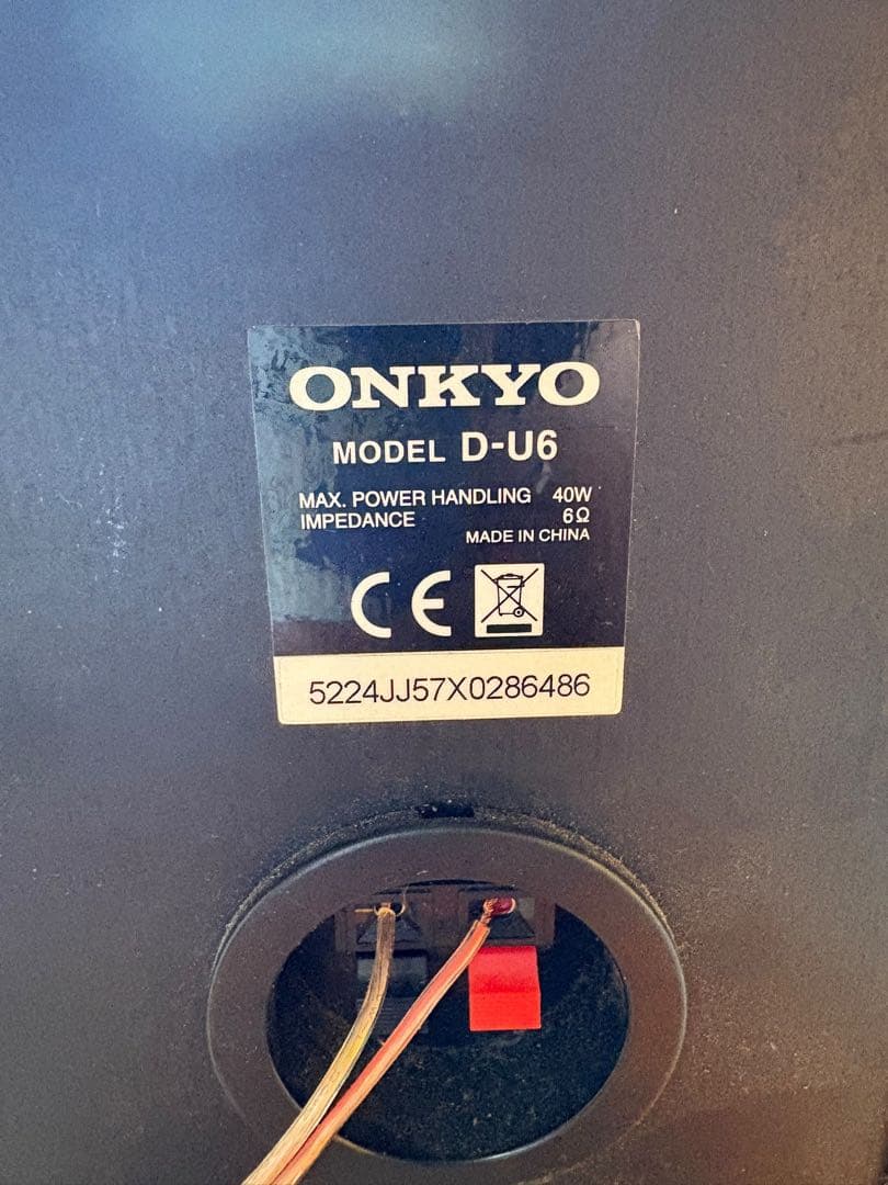 Onkyo Speakers Cd Cr-U6
