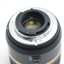 Lens (Zoom) B#12144 Tamron Sp Af60Mm F2 Diii Macro 1:1 Aps-C G005Nii