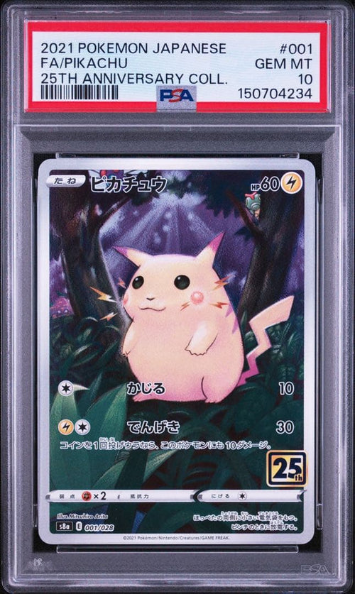 Pok Mon Trading Card Game 25Th Psa104