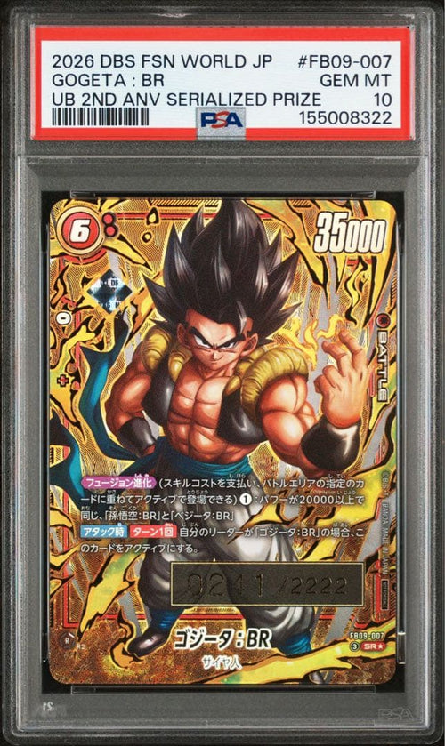 Fusion World Psa10 Br 0241
