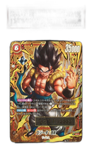 Fusion World Psa10 Br 0241