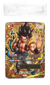 Fusion World Psa10 Br 0241