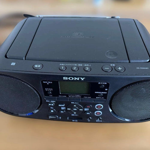Sony Radio And Boombox Zs-Rs80Bt
