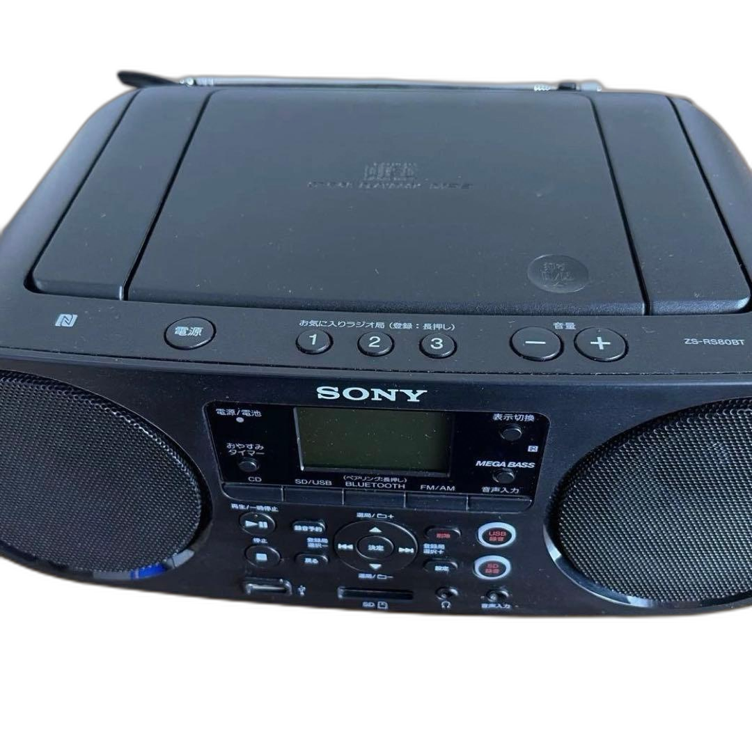 Sony Radio And Boombox Zs-Rs80Bt