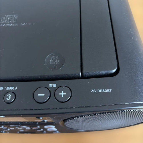 Sony Radio And Boombox Zs-Rs80Bt