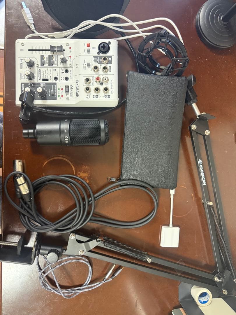 Condenser Microphones Yamaha Ag03