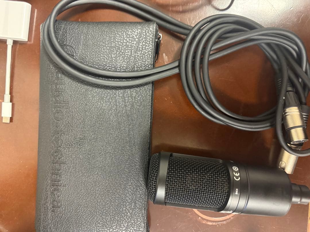 Condenser Microphones Yamaha Ag03