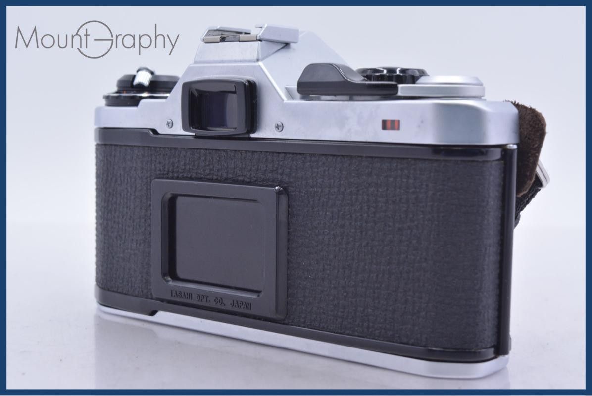 Slr Camera (Film) Pentax Me Super #Am6024