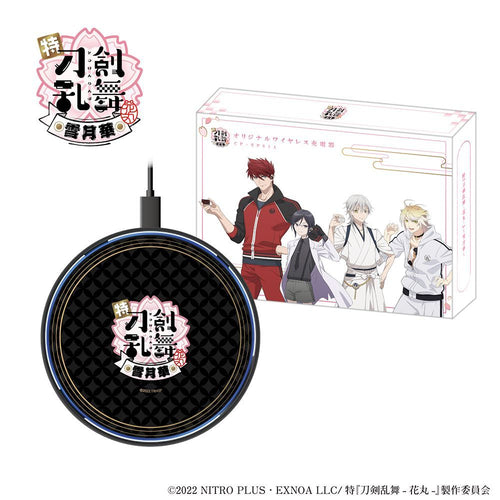 Onkyo Others "Special Edition 'Touken Ranbu -Hanamaru-' ~Setsugetsuka~" Second