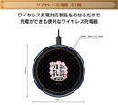 Onkyo Others "Special Edition 'Touken Ranbu -Hanamaru-' ~Setsugetsuka~" Second