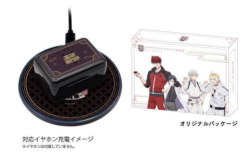 Onkyo Others "Special Edition 'Touken Ranbu -Hanamaru-' ~Setsugetsuka~" Second