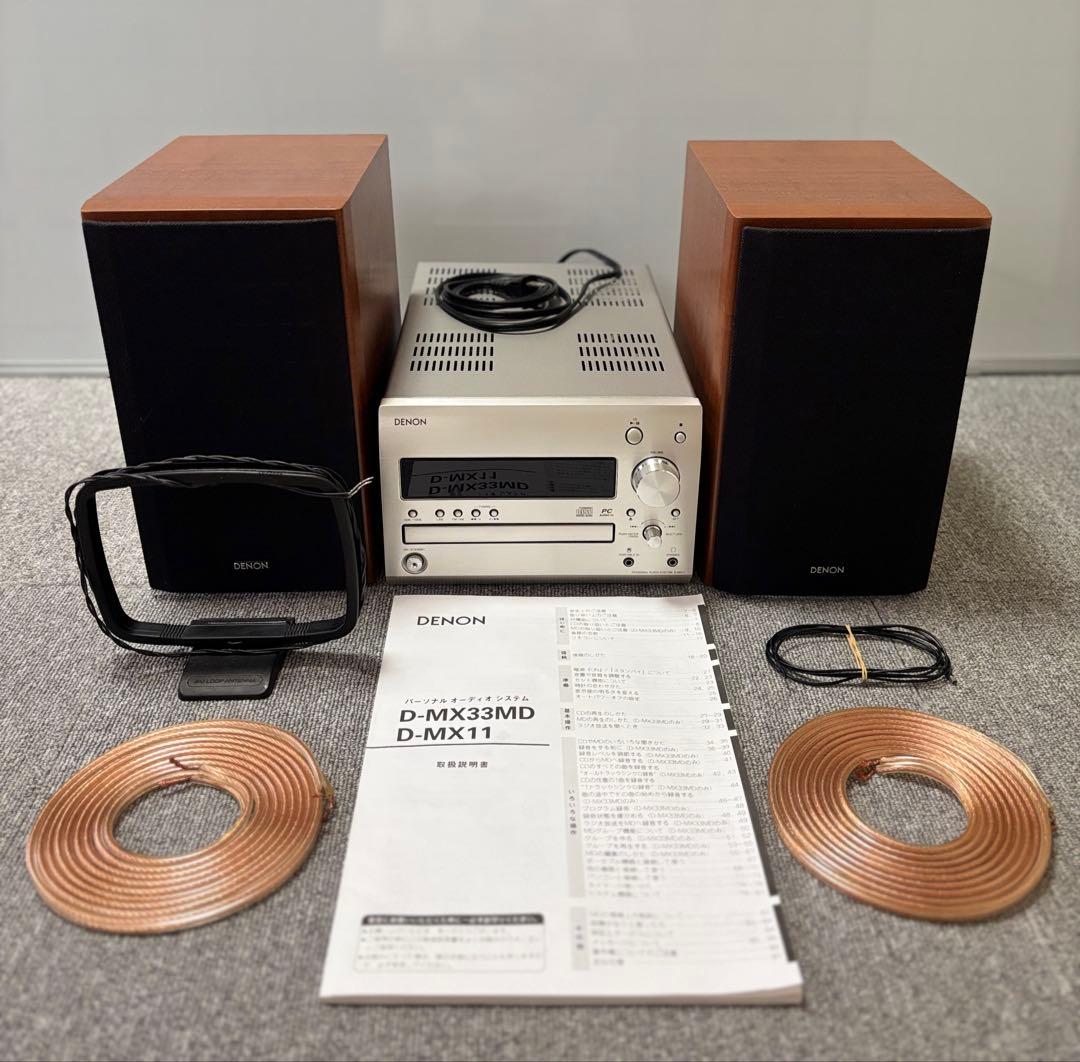 Denon Mini Component Systems D-Mx11
