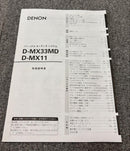 Denon Mini Component Systems D-Mx11