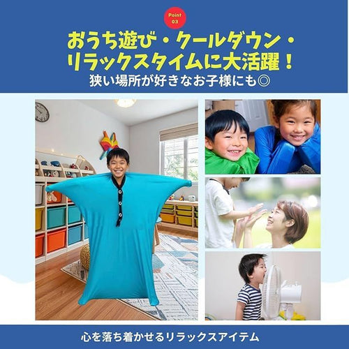 Educational Toys Archnote M)