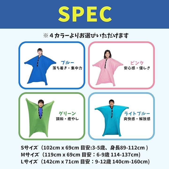 Educational Toys Archnote M)