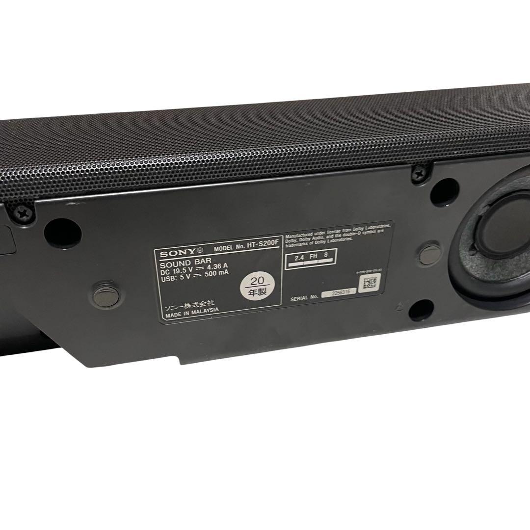 Sony Other Ht-S200F 2020