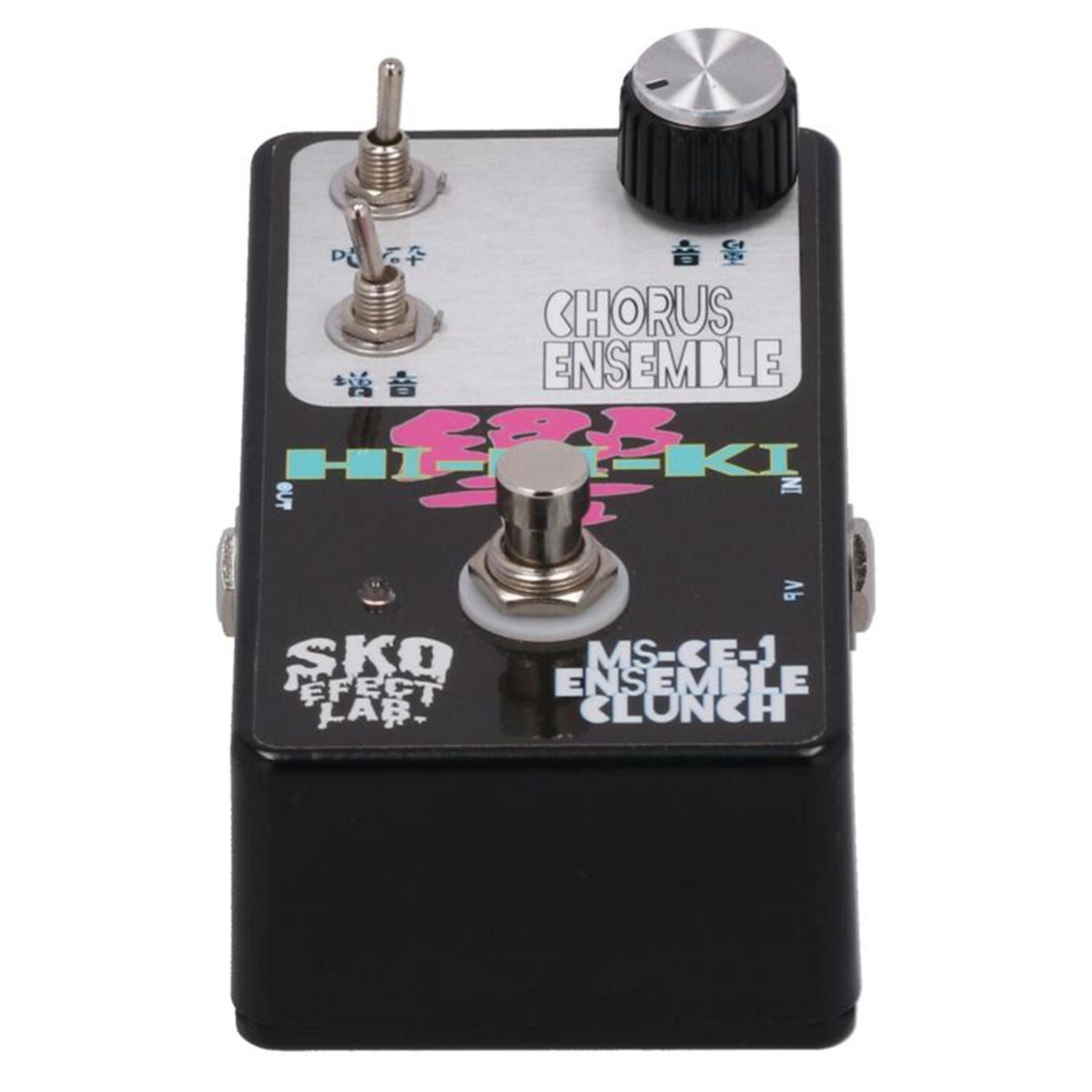 Expansion Pad Sampler Effector Sko Efect Lab Ms- Ce-1 Ensemble Crunch B 69