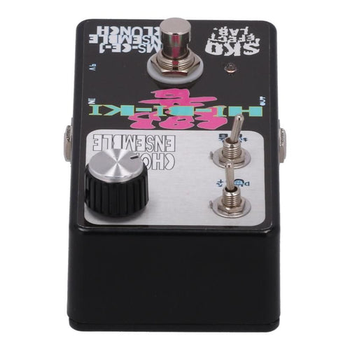 Expansion Pad Sampler Effector Sko Efect Lab Ms- Ce-1 Ensemble Crunch B 69
