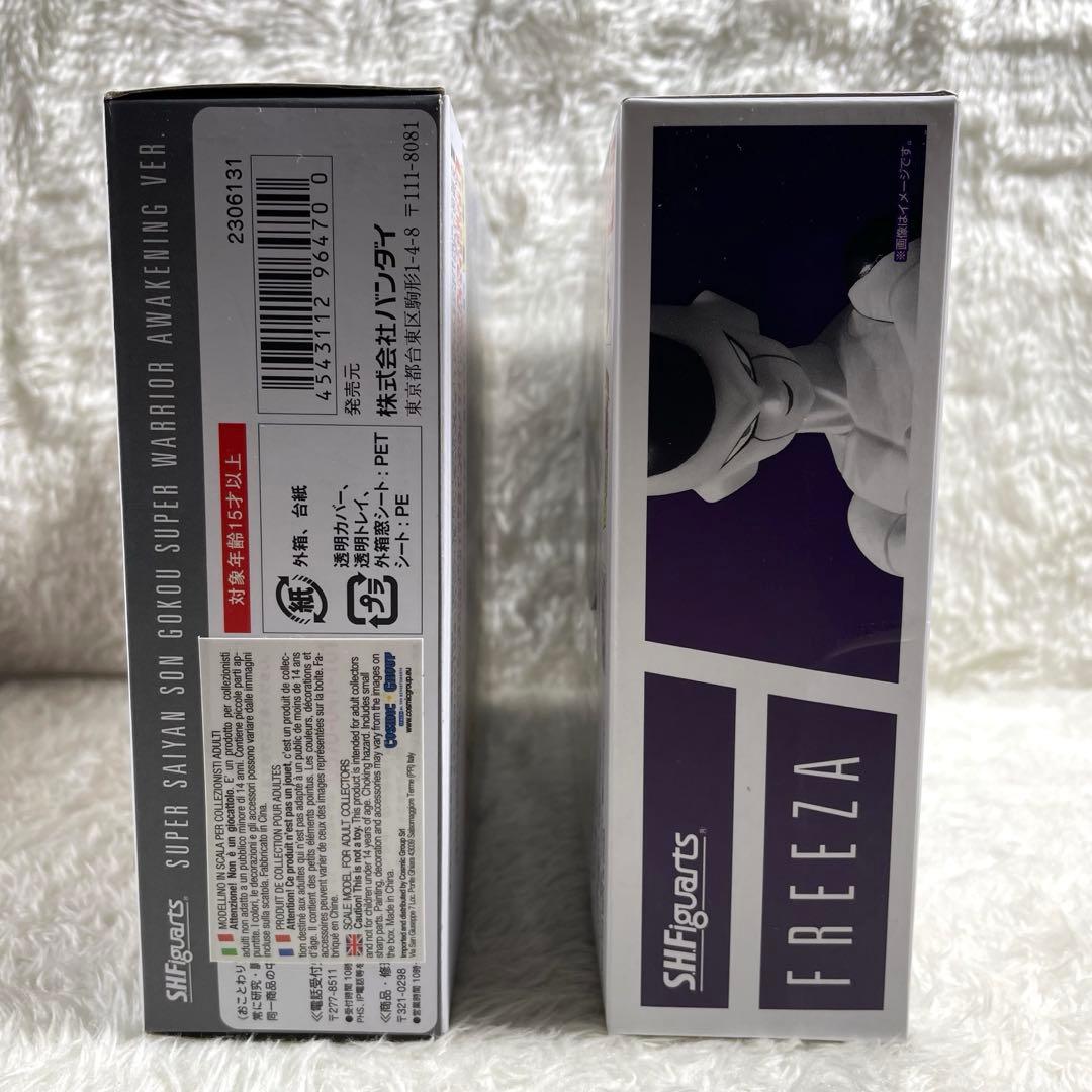 S.H.Figuarts Game Character S.H.F Ver