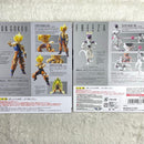 S.H.Figuarts Game Character S.H.F Ver
