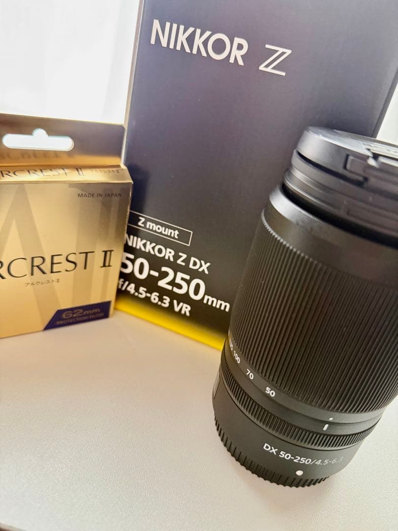 Nikon Zoom Lenses Nikkor Z Dx 50-250Mmf/4.5-6.3 Vr