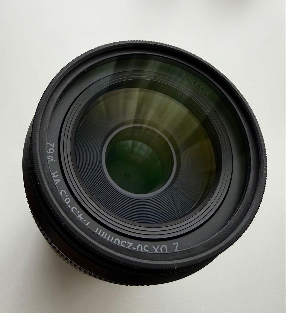 Nikon Zoom Lenses Nikkor Z Dx 50-250Mmf/4.5-6.3 Vr