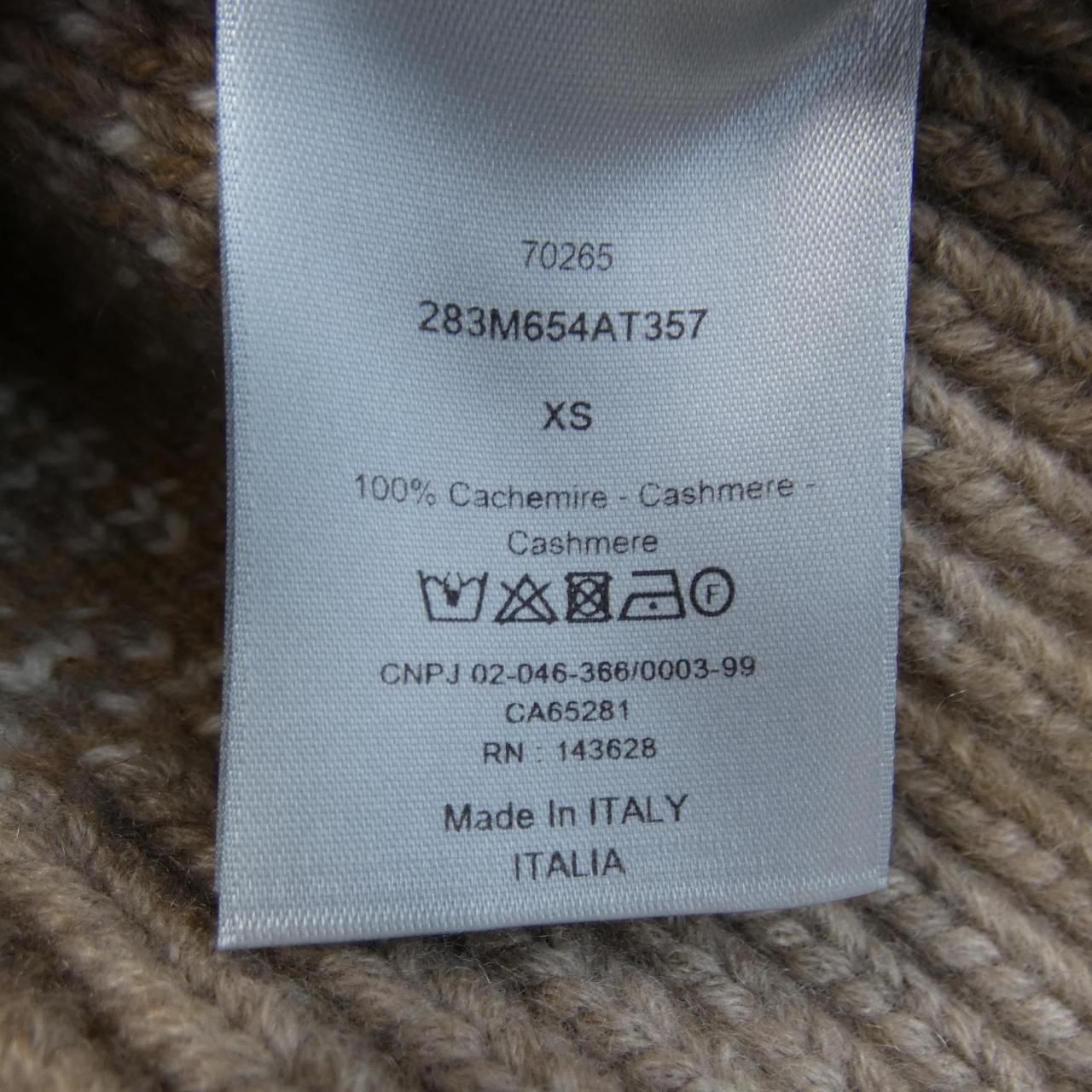 Christian Dior Vest
